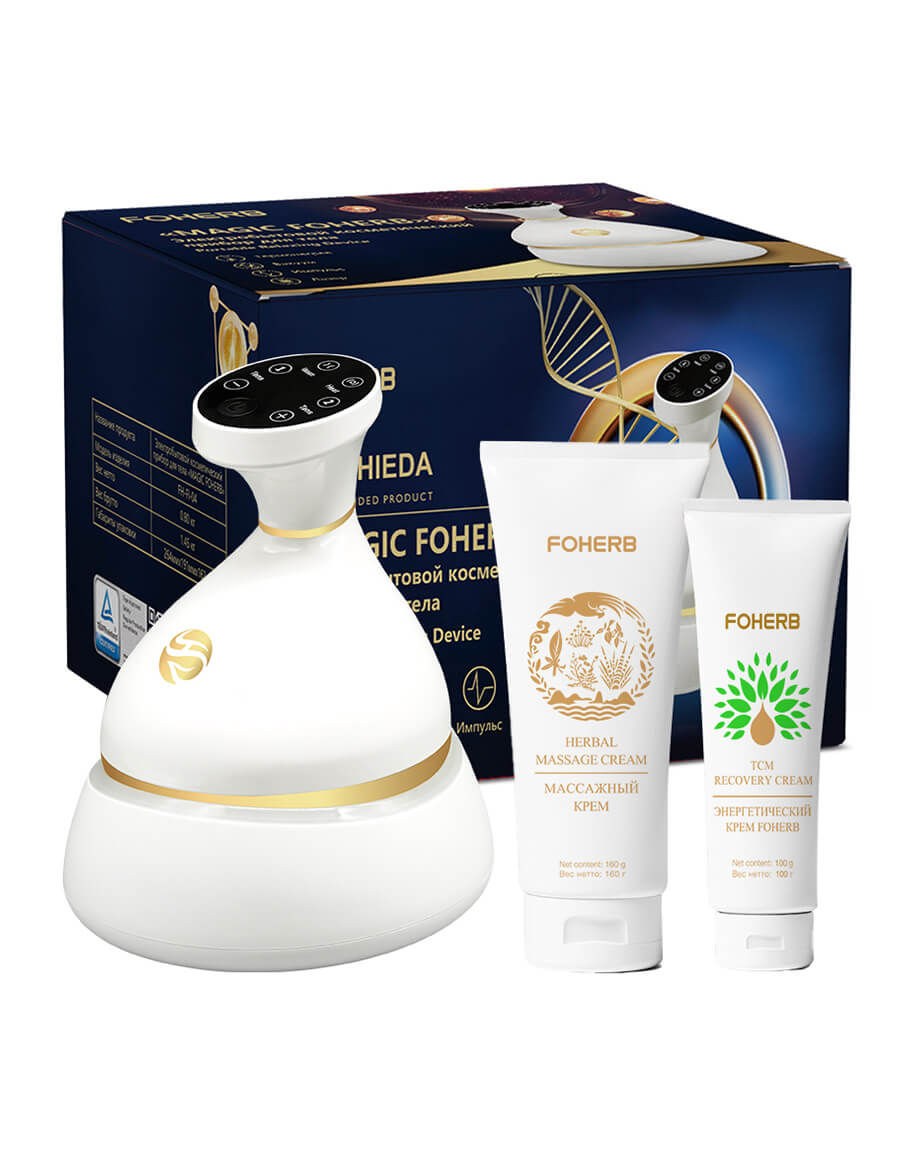 MAGIC FOHERB Relaxing Device 3.0 – Body Massage Set – WHIEDA BALTIC