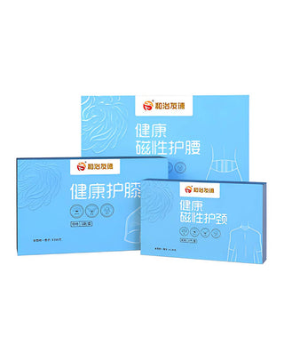 Комплект защитных аксессуаров