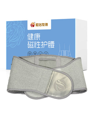 Защитный пояс